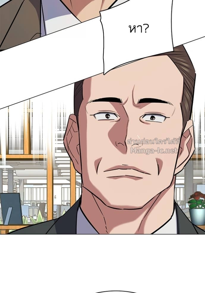 Doujin-Lc- อ่าน โดจิน มังฮวา เกาหลี ญี่ปุ่น จีน แปลไทย Reborn Rich ตอนที่ 1 2 3 4 5 6 7 8 9 10 11 12 13 14 ฟรี ไม่มีโฆษณา อ่าน โดจิน Manhwa เกาหลี ญี่ปุ่น จีน เรามีครบ คัดมาให้เน้นๆ โดจิน 18+ รับประกันความฟินโดย Doujin Lc