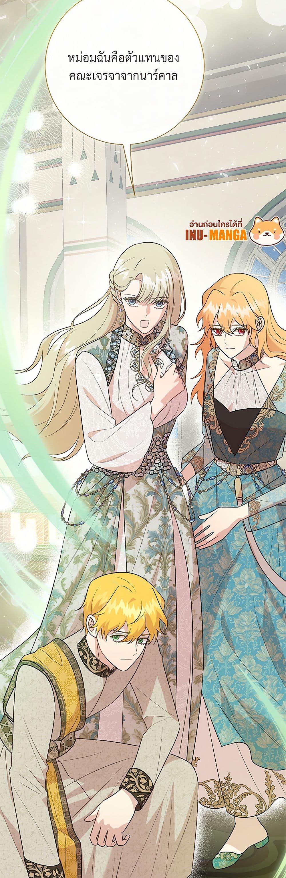 Manga-lc-com อ่านมังงะ อ่านการ์ตูน ออนไลน์ ฟรี Please Don’t Eat Me! ตอนที่ 1 2 3 4 5 6 7 8 9 10 11 12 13 14 ฟรี ไม่มีโฆษณา Manga-lc - อ่าน มังงะ อ่าน การ์ตูน ออนไลน์ อ่านมังงะ ฟรี