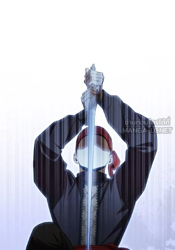 ชาตินี้น้องขอเป็นราช ตอนที่ 128 รูปที่ 111