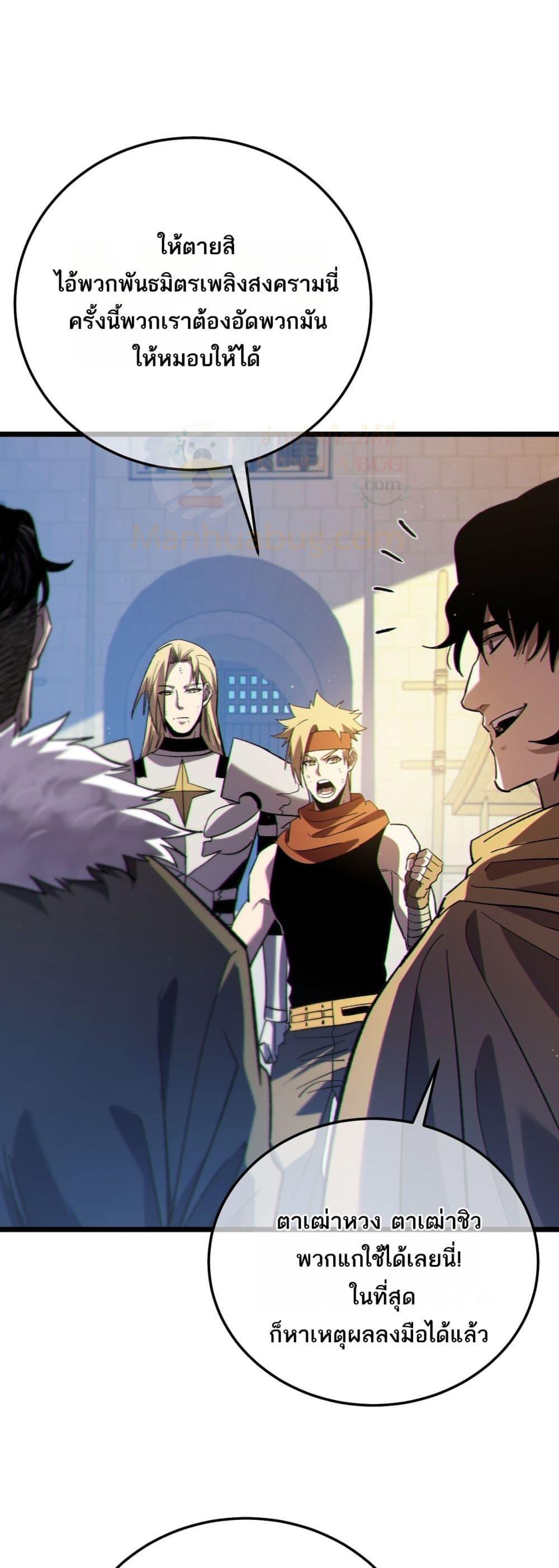 Manga-lc-com อ่านมังงะ อ่านการ์ตูน ออนไลน์ ฟรี MyPassiveSkil ตอนที่ 1 2 3 4 5 6 7 8 9 10 11 12 13 14 ฟรี ไม่มีโฆษณา Manga-lc - อ่าน มังงะ อ่าน การ์ตูน ออนไลน์ อ่านมังงะ ฟรี