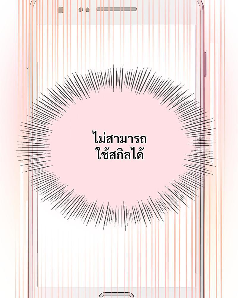 Doujin-Lc- อ่าน โดจิน มังฮวา เกาหลี ญี่ปุ่น จีน แปลไทย แอปทะลวงรัก ตอนที่ 1 2 3 4 5 6 7 8 9 10 11 12 13 14 ฟรี ไม่มีโฆษณา อ่าน โดจิน Manhwa เกาหลี ญี่ปุ่น จีน เรามีครบ คัดมาให้เน้นๆ โดจิน 18+ รับประกันความฟินโดย  Doujin Lc