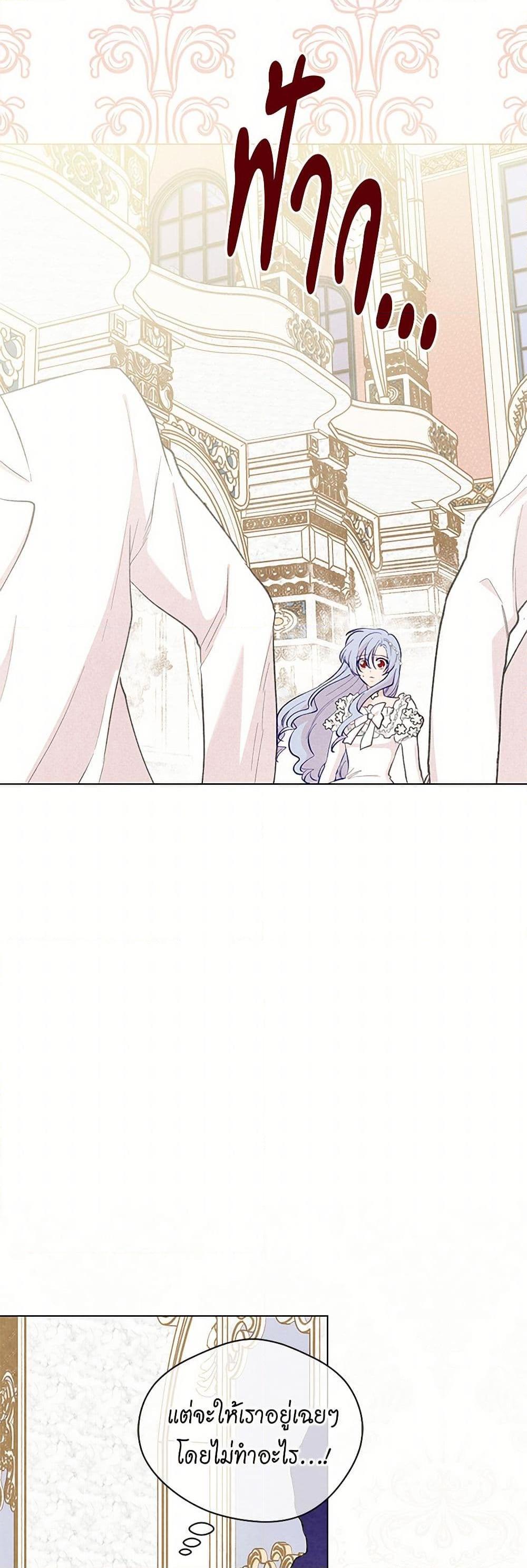 Manga-lc-com อ่านมังงะ อ่านการ์ตูน ออนไลน์ ฟรี Iris – The Lady and Her Smartphone ตอนที่ 1 2 3 4 5 6 7 8 9 10 11 12 13 14 ฟรี ไม่มีโฆษณา Manga-lc - อ่าน มังงะ อ่าน การ์ตูน ออนไลน์ อ่านมังงะ ฟรี