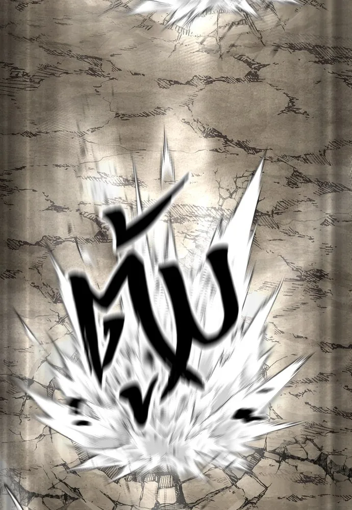 เส้นทางสู่เทพมาร ตอนที่ 142 รูปที่ 101