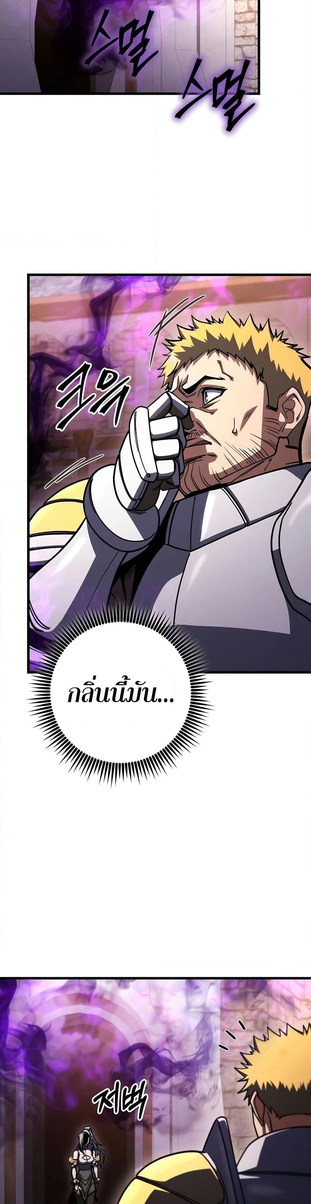 Manga-lc-com อ่านมังงะ อ่านการ์ตูน ออนไลน์ ฟรี I Picked A Hammer To Save The World ตอนที่ 1 2 3 4 5 6 7 8 9 10 11 12 13 14 ฟรี ไม่มีโฆษณา Manga-lc - อ่าน มังงะ อ่าน การ์ตูน ออนไลน์ อ่านมังงะ ฟรี