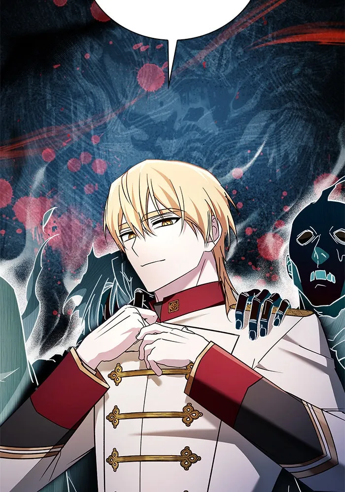 ผมไม่ได้เก่งอย่างที่คิด ตอนที่ 33 รูปที่ 62