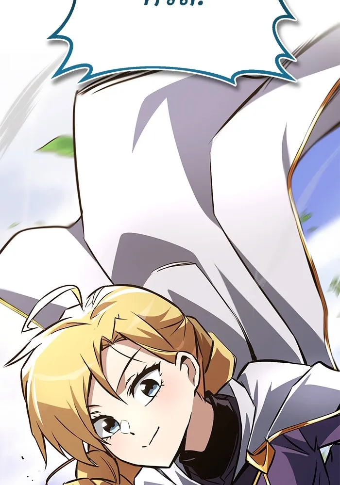 ชีวิตพลิกผันของลอร์ดผู้เกียจคร้าน ตอนที่ 100 เส้นทางที่จะต้องก้าวต่อไป รูปที่ 157