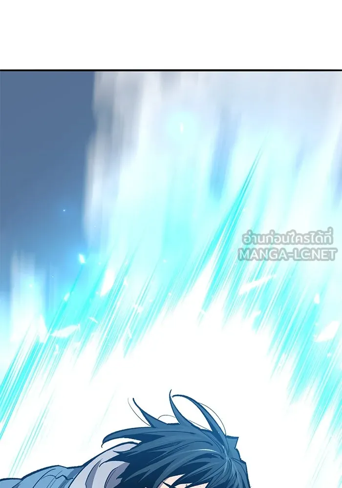 ยอดคนเลเวลทะลุ ตอนที่ 74 ทฤษฎีบริสุทธิ์ รูปที่ 63