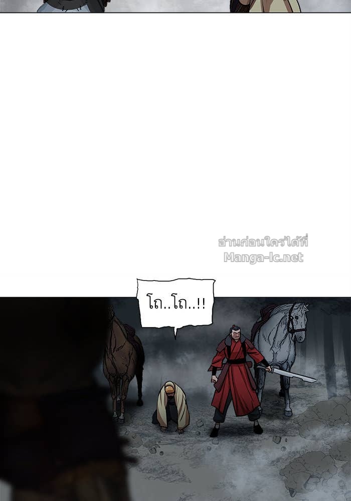 Doujin-Lc- อ่าน โดจิน มังฮวา เกาหลี ญี่ปุ่น จีน แปลไทย องครักษ์แห่งอัครสกุลจาง ตอนที่ 1 2 3 4 5 6 7 8 9 10 11 12 13 14 ฟรี ไม่มีโฆษณา อ่าน โดจิน Manhwa เกาหลี ญี่ปุ่น จีน เรามีครบ คัดมาให้เน้นๆ โดจิน 18+ รับประกันความฟินโดย Doujin Lc