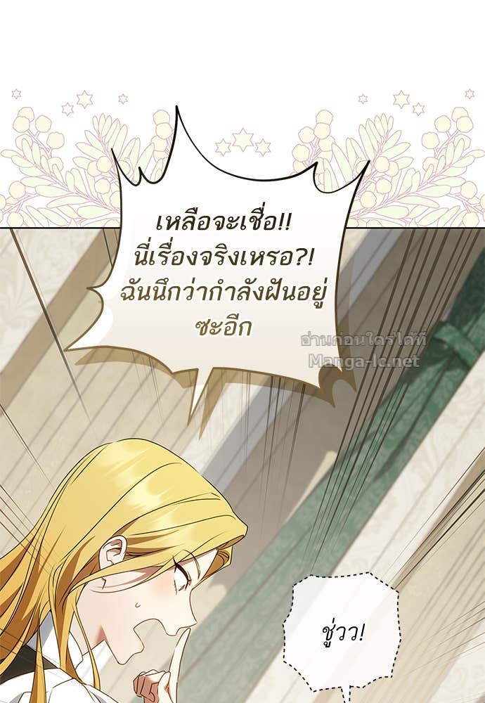 Doujin-Lc- อ่าน โดจิน มังฮวา เกาหลี ญี่ปุ่น จีน แปลไทย อยากได้ ก็เอาไป ตอนที่ 1 2 3 4 5 6 7 8 9 10 11 12 13 14 ฟรี ไม่มีโฆษณา อ่าน โดจิน Manhwa เกาหลี ญี่ปุ่น จีน เรามีครบ คัดมาให้เน้นๆ โดจิน 18+ รับประกันความฟินโดย Doujin Lc