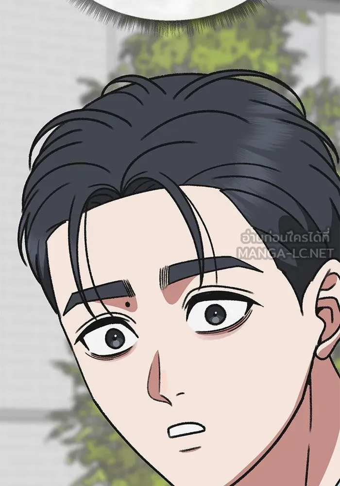 ช่วยเปลี่ยนฉันที ตอนที่ 298. ซีซัน 3 โซอินกุก 6 รูปที่ 138