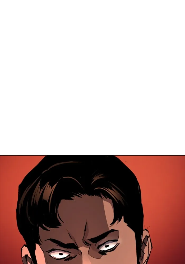 พี่ชายสายบอดี้การ์ด ตอนที่ 179 รูปที่ 2