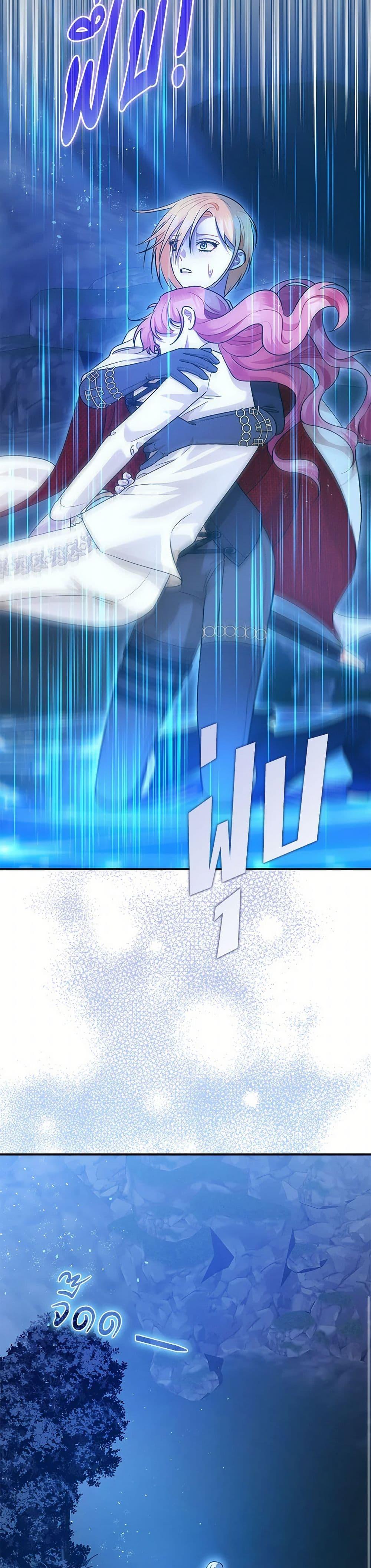 Manga-lc-com อ่านมังงะ อ่านการ์ตูน ออนไลน์ ฟรี The Tyrant’s Tranquilizer ตอนที่ 1 2 3 4 5 6 7 8 9 10 11 12 13 14 ฟรี ไม่มีโฆษณา Manga-lc - อ่าน มังงะ อ่าน การ์ตูน ออนไลน์ อ่านมังงะ ฟรี