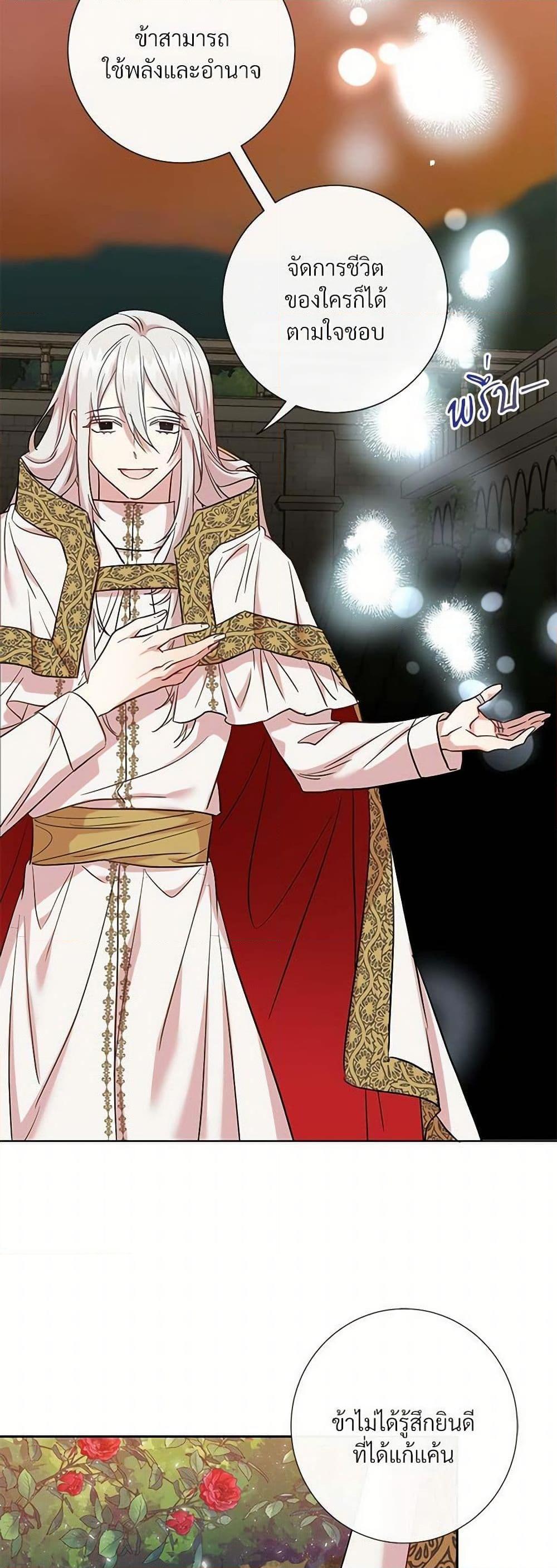 Manga-lc-com อ่านมังงะ อ่านการ์ตูน ออนไลน์ ฟรี Please Don’t Eat Me! ตอนที่ 1 2 3 4 5 6 7 8 9 10 11 12 13 14 ฟรี ไม่มีโฆษณา Manga-lc - อ่าน มังงะ อ่าน การ์ตูน ออนไลน์ อ่านมังงะ ฟรี