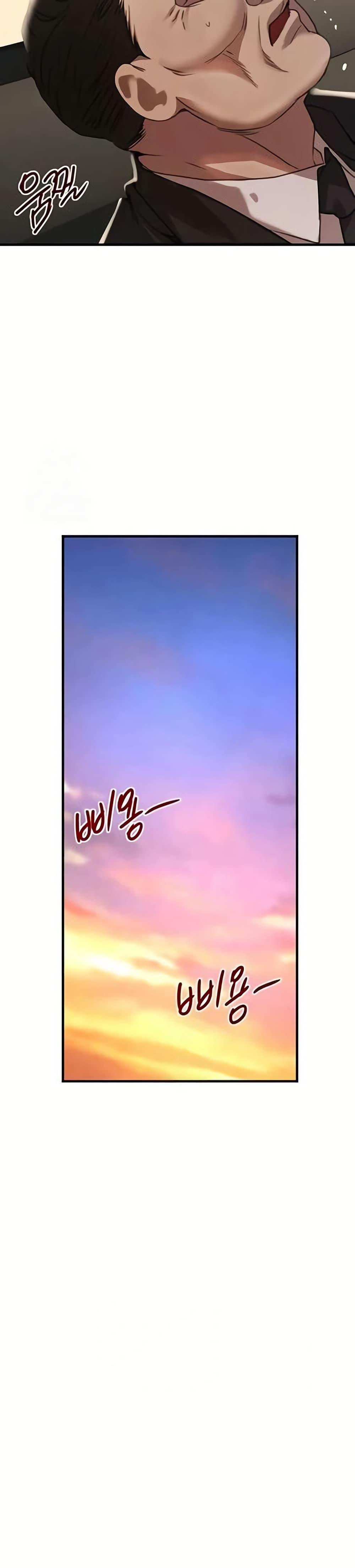 Doujin-Lc- อ่าน โดจิน มังฮวา เกาหลี ญี่ปุ่น จีน แปลไทย The Boss’s Daughter ตอนที่ 1 2 3 4 5 6 7 8 9 10 11 12 13 14 ฟรี ไม่มีโฆษณา อ่าน โดจิน Manhwa เกาหลี ญี่ปุ่น จีน เรามีครบ คัดมาให้เน้นๆ โดจิน 18+ รับประกันความฟินโดย  Doujin Lc