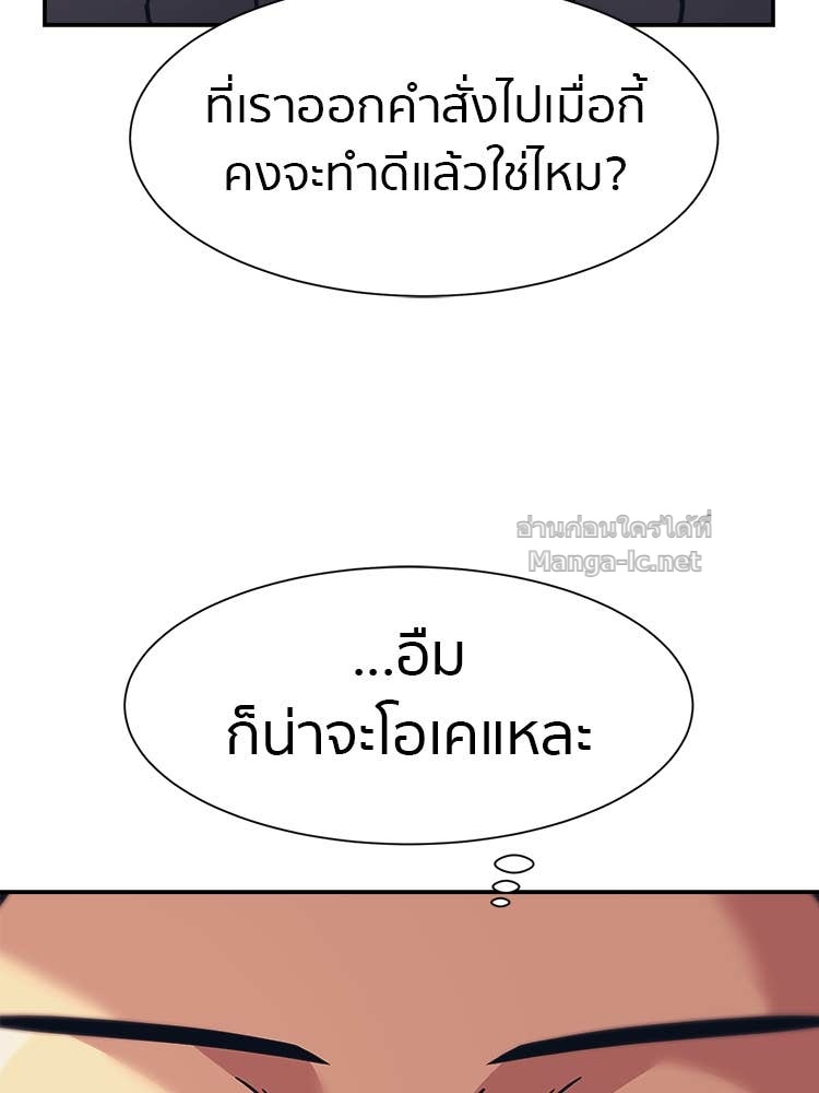 Doujin-Lc- อ่าน โดจิน มังฮวา เกาหลี ญี่ปุ่น จีน แปลไทย โคตรแกร่ง ตอนที่ 1 2 3 4 5 6 7 8 9 10 11 12 13 14 ฟรี ไม่มีโฆษณา อ่าน โดจิน Manhwa เกาหลี ญี่ปุ่น จีน เรามีครบ คัดมาให้เน้นๆ โดจิน 18+ รับประกันความฟินโดย Doujin Lc