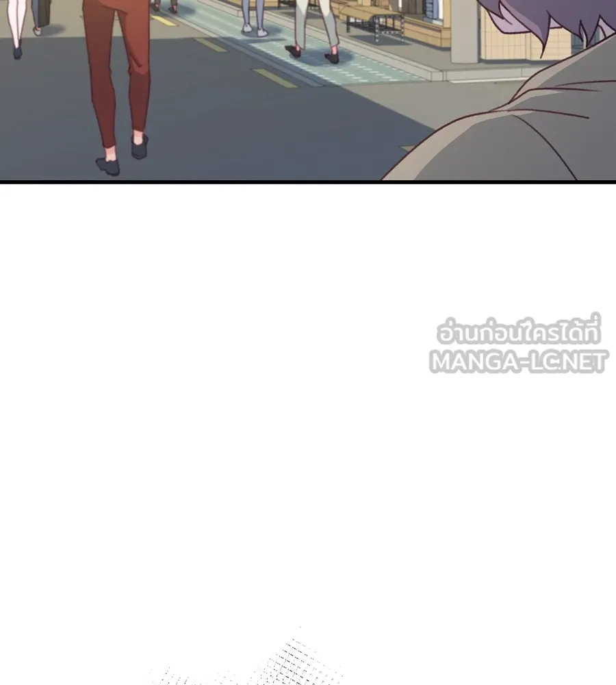 Spy House ตอนที่ 33 รูปที่ 15