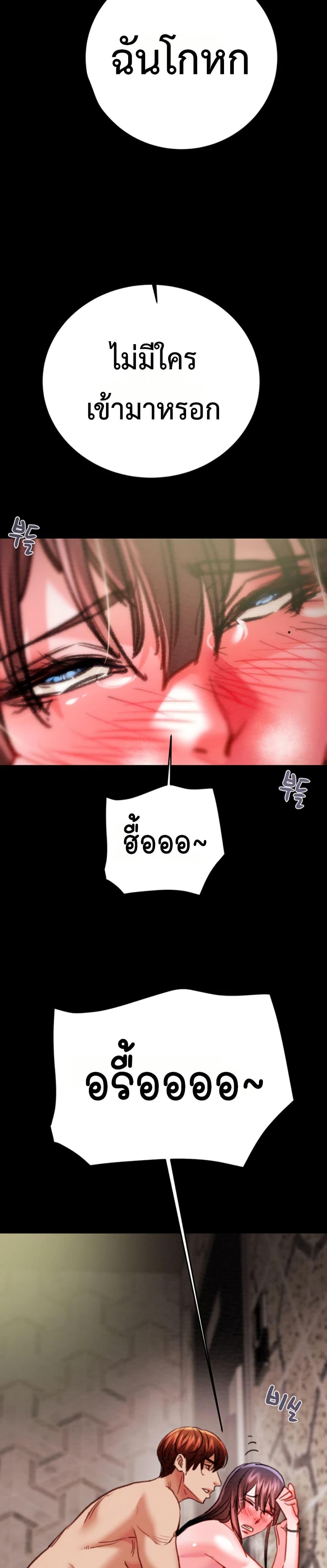 Doujin-Lc- อ่าน โดจิน มังฮวา เกาหลี ญี่ปุ่น จีน แปลไทย The Man Who Devours ตอนที่ 1 2 3 4 5 6 7 8 9 10 11 12 13 14 ฟรี ไม่มีโฆษณา อ่าน โดจิน Manhwa เกาหลี ญี่ปุ่น จีน เรามีครบ คัดมาให้เน้นๆ โดจิน 18+ รับประกันความฟินโดย  Doujin Lc