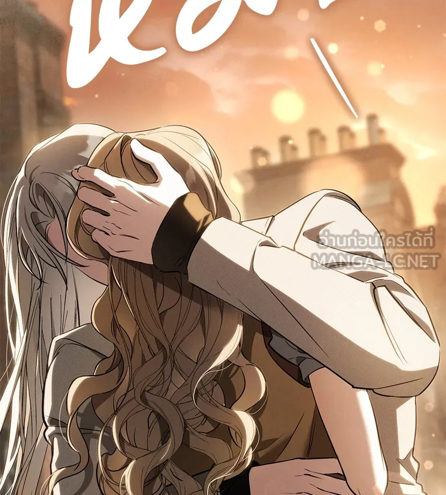 เรือนจำรัก ตอนที่ 65 รูปที่ 18