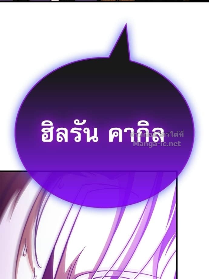 Doujin-Lc- อ่าน โดจิน มังฮวา เกาหลี ญี่ปุ่น จีน แปลไทย หยุดนะจอมมาร ฮีโร่ล้อมไว้หมดแล้ว ตอนที่ 1 2 3 4 5 6 7 8 9 10 11 12 13 14 ฟรี ไม่มีโฆษณา อ่าน โดจิน Manhwa เกาหลี ญี่ปุ่น จีน เรามีครบ คัดมาให้เน้นๆ โดจิน 18+ รับประกันความฟินโดย Doujin Lc