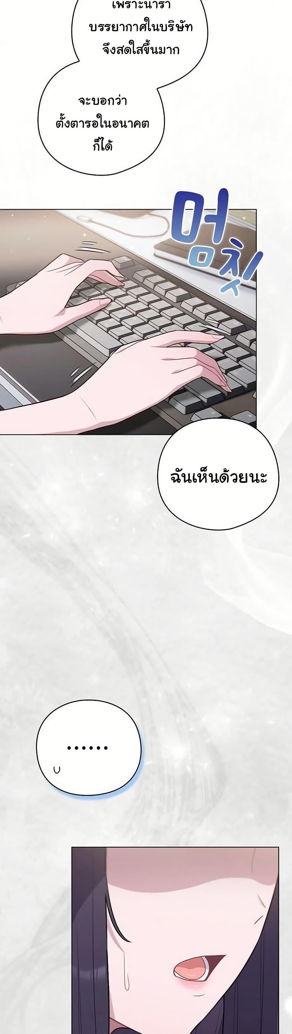 Doujin-Lc- อ่าน โดจิน มังฮวา เกาหลี ญี่ปุ่น จีน แปลไทย The General Is Here ตอนที่ 1 2 3 4 5 6 7 8 9 10 11 12 13 14 ฟรี ไม่มีโฆษณา อ่าน โดจิน Manhwa เกาหลี ญี่ปุ่น จีน เรามีครบ คัดมาให้เน้นๆ โดจิน 18+ รับประกันความฟินโดย  Doujin Lc