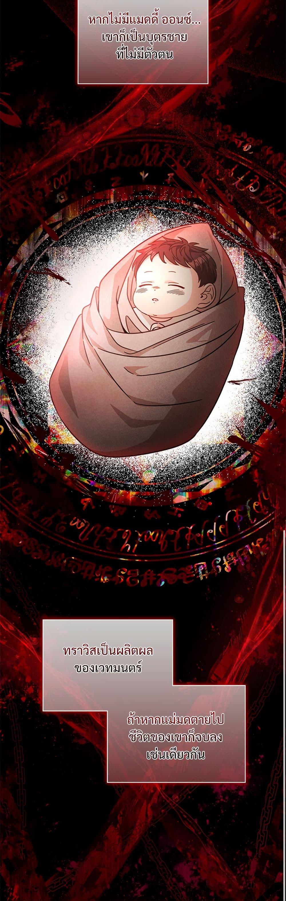 Manga-lc-com อ่านมังงะ อ่านการ์ตูน ออนไลน์ ฟรี The Emperor’s Sleepless Nights ตอนที่ 1 2 3 4 5 6 7 8 9 10 11 12 13 14 ฟรี ไม่มีโฆษณา Manga-lc - อ่าน มังงะ อ่าน การ์ตูน ออนไลน์ อ่านมังงะ ฟรี