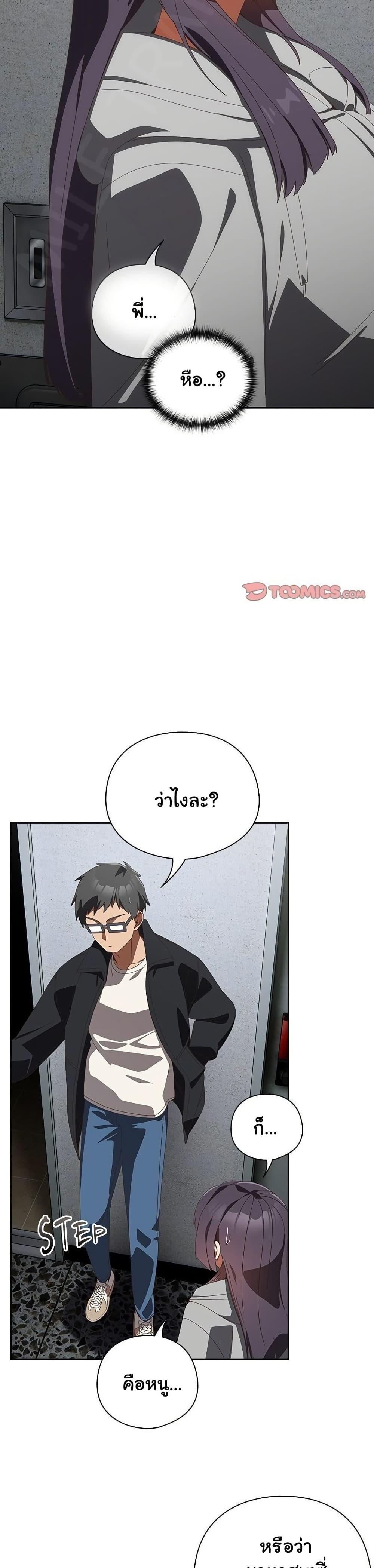 Doujin-Lc- อ่าน โดจิน มังฮวา เกาหลี ญี่ปุ่น จีน แปลไทย Like No Other ตอนที่ 1 2 3 4 5 6 7 8 9 10 11 12 13 14 ฟรี ไม่มีโฆษณา อ่าน โดจิน Manhwa เกาหลี ญี่ปุ่น จีน เรามีครบ คัดมาให้เน้นๆ โดจิน 18+ รับประกันความฟินโดย  Doujin Lc