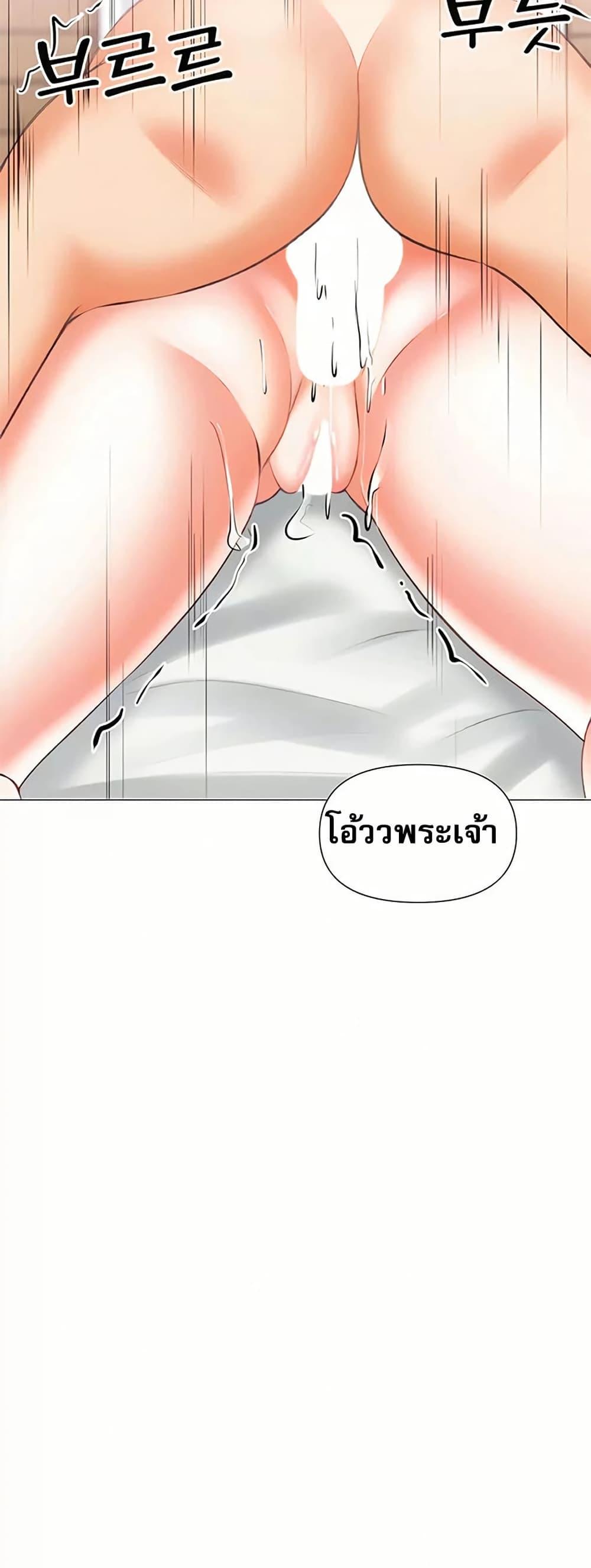 Doujin-Lc- อ่าน โดจิน มังฮวา เกาหลี ญี่ปุ่น จีน แปลไทย Troublesome Sister ตอนที่ 1 2 3 4 5 6 7 8 9 10 11 12 13 14 ฟรี ไม่มีโฆษณา อ่าน โดจิน Manhwa เกาหลี ญี่ปุ่น จีน เรามีครบ คัดมาให้เน้นๆ โดจิน 18+ รับประกันความฟินโดย  Doujin Lc