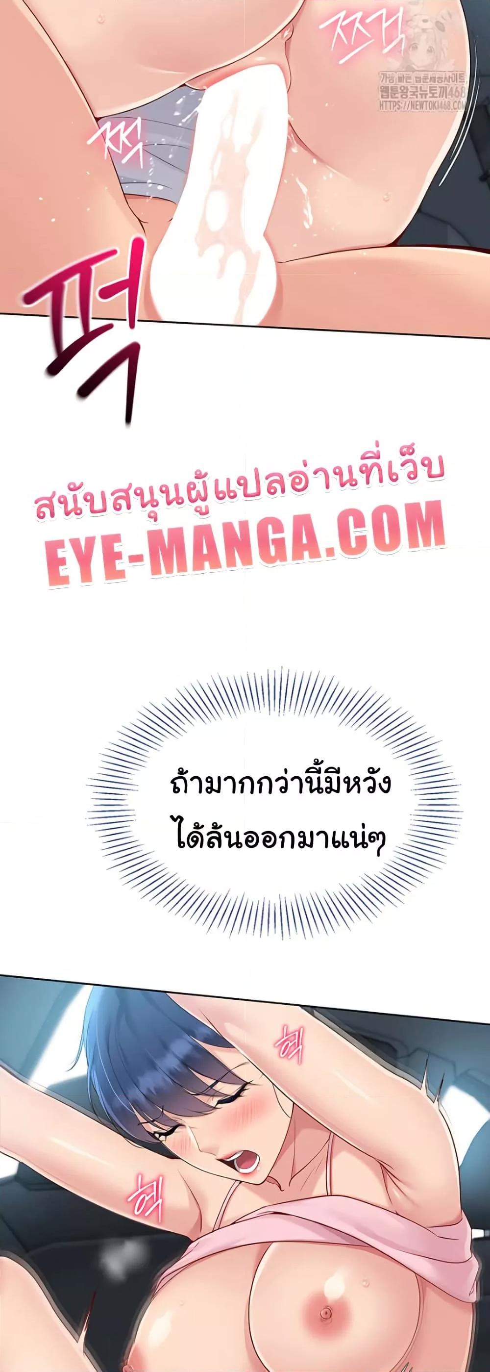 Doujin-Lc- อ่าน โดจิน มังฮวา เกาหลี ญี่ปุ่น จีน แปลไทย Set Up ตอนที่ 1 2 3 4 5 6 7 8 9 10 11 12 13 14 ฟรี ไม่มีโฆษณา อ่าน โดจิน Manhwa เกาหลี ญี่ปุ่น จีน เรามีครบ คัดมาให้เน้นๆ โดจิน 18+ รับประกันความฟินโดย  Doujin Lc