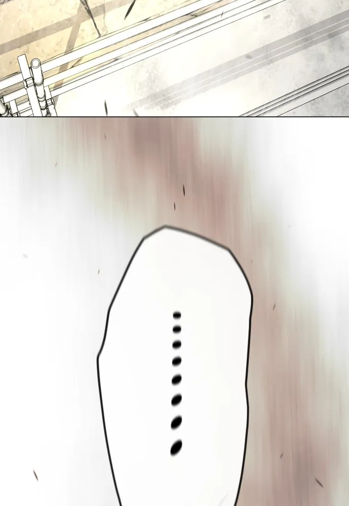 ยุคแห่งยอดมนุษย์ ตอนที่ 99 รูปที่ 52