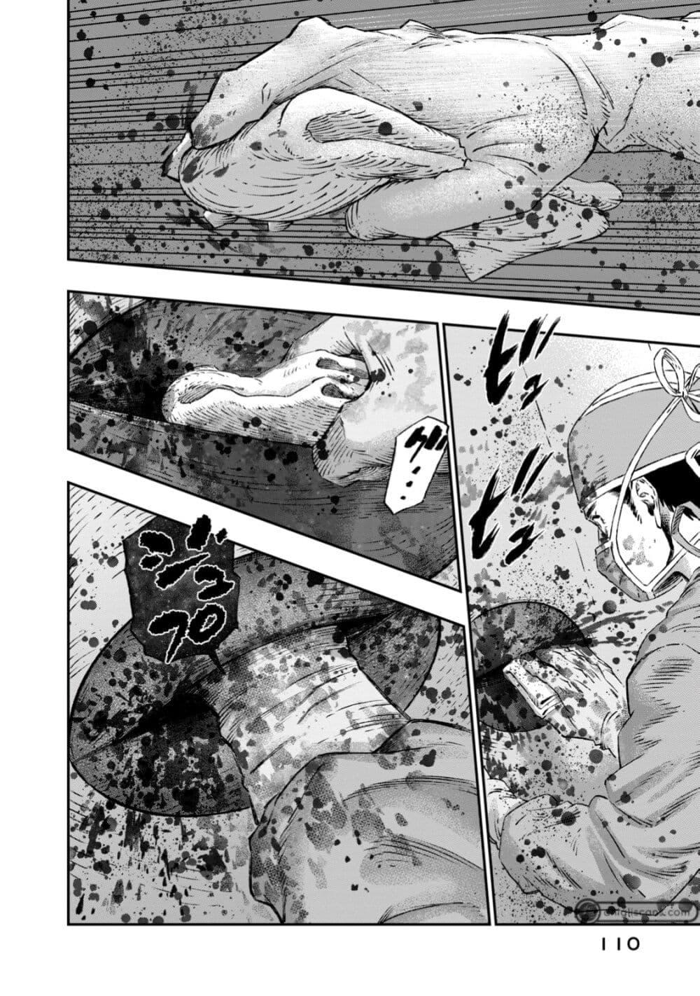 Manga-lc-com อ่านมังงะ อ่านการ์ตูน ออนไลน์ ฟรี Koudo ni Hattatsu Shita Igaku wa Mahou to Kubetsu ga Tsukanai ตอนที่ 1 2 3 4 5 6 7 8 9 10 11 12 13 14 ฟรี ไม่มีโฆษณา Manga-lc - อ่าน มังงะ อ่าน การ์ตูน ออนไลน์ อ่านมังงะ ฟรี