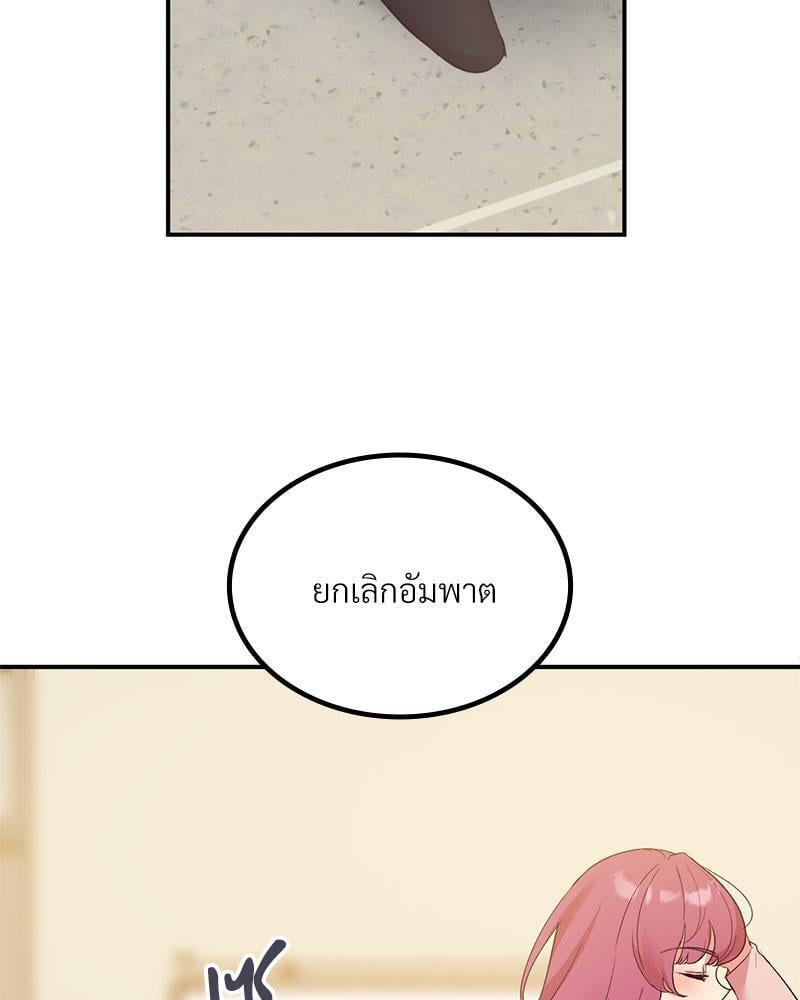 Doujin-Lc- อ่าน โดจิน มังฮวา เกาหลี ญี่ปุ่น จีน แปลไทย Playing On Hard Mode ตอนที่ 1 2 3 4 5 6 7 8 9 10 11 12 13 14 ฟรี ไม่มีโฆษณา อ่าน โดจิน Manhwa เกาหลี ญี่ปุ่น จีน เรามีครบ คัดมาให้เน้นๆ โดจิน 18+ รับประกันความฟินโดย  Doujin Lc
