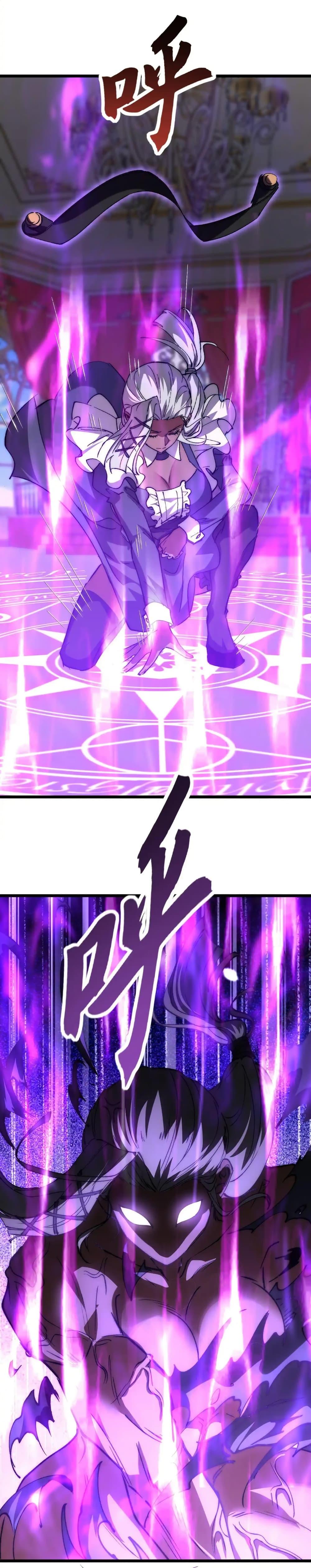 Manga-lc-com อ่านมังงะ อ่านการ์ตูน ออนไลน์ ฟรี Summon the devil, I am the abyss ตอนที่ 1 2 3 4 5 6 7 8 9 10 11 12 13 14 ฟรี ไม่มีโฆษณา Manga-lc - อ่าน มังงะ อ่าน การ์ตูน ออนไลน์ อ่านมังงะ ฟรี