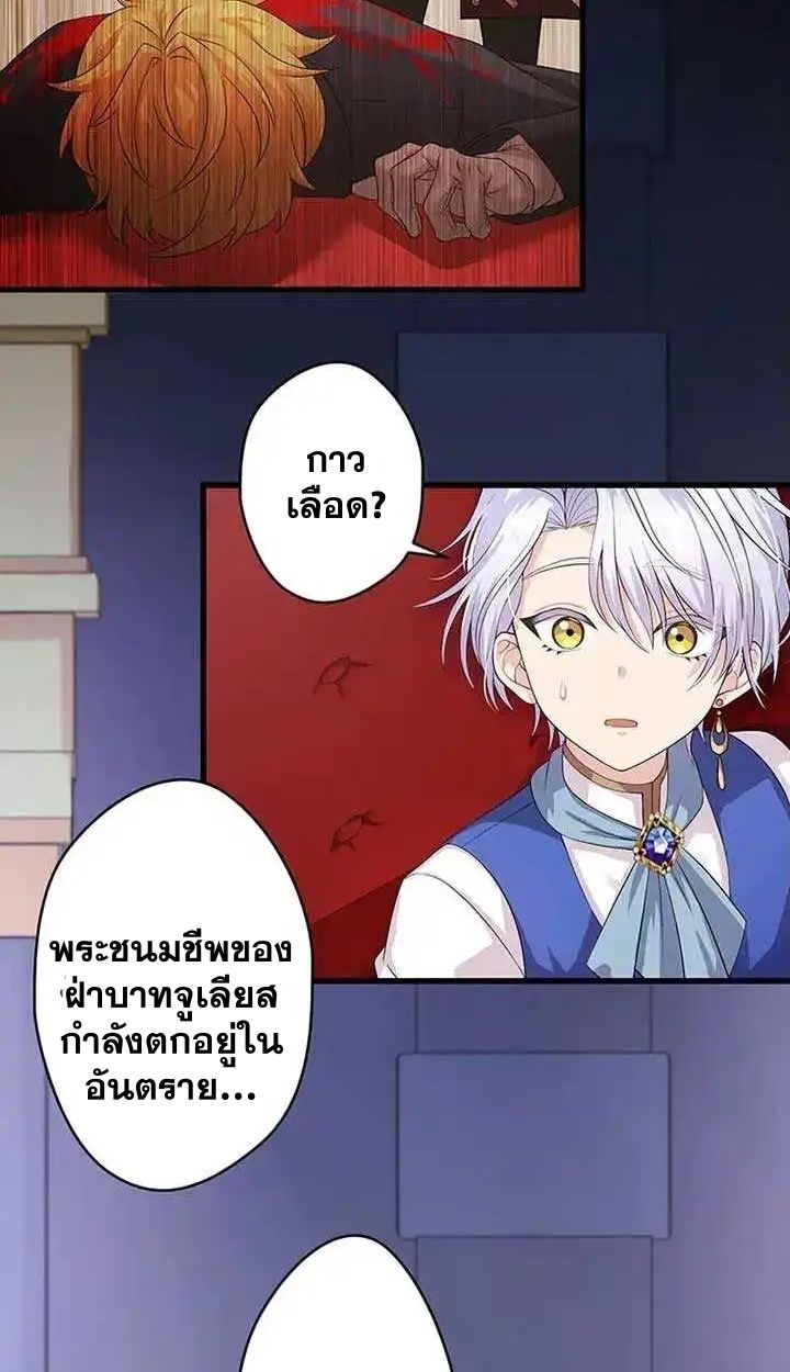 Manga-lc-com อ่านมังงะ อ่านการ์ตูน ออนไลน์ ฟรี The Legendary Assassin Reincarnated as the Beloved Youngest Daughter of a Royal Family ตอนที่ 1 2 3 4 5 6 7 8 9 10 11 12 13 14 ฟรี ไม่มีโฆษณา Manga-lc - อ่าน มังงะ อ่าน การ์ตูน ออนไลน์ อ่านมังงะ ฟรี