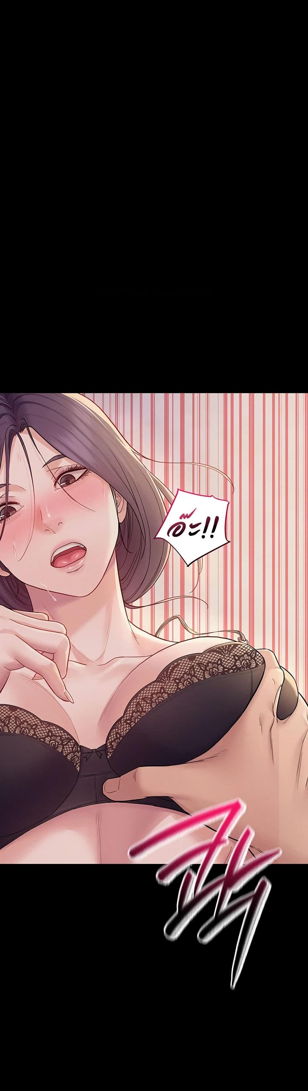 Doujin-Lc- อ่าน โดจิน มังฮวา เกาหลี ญี่ปุ่น จีน แปลไทย Bimil ตอนที่ 1 2 3 4 5 6 7 8 9 10 11 12 13 14 ฟรี ไม่มีโฆษณา อ่าน โดจิน Manhwa เกาหลี ญี่ปุ่น จีน เรามีครบ คัดมาให้เน้นๆ โดจิน 18+ รับประกันความฟินโดย  Doujin Lc