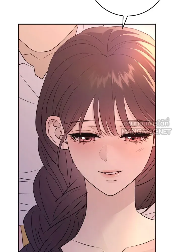 รักไร้ราคา ตอนที่ 41 รูปที่ 48