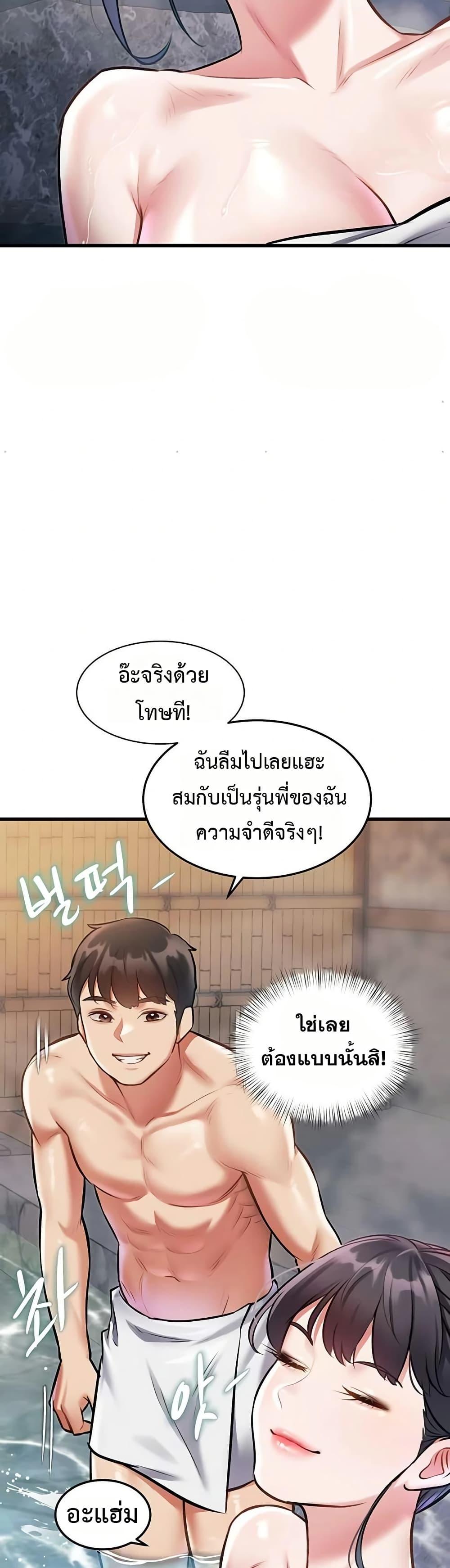 Doujin-Lc- อ่าน โดจิน มังฮวา เกาหลี ญี่ปุ่น จีน แปลไทย Each Building ตอนที่ 1 2 3 4 5 6 7 8 9 10 11 12 13 14 ฟรี ไม่มีโฆษณา อ่าน โดจิน Manhwa เกาหลี ญี่ปุ่น จีน เรามีครบ คัดมาให้เน้นๆ โดจิน 18+ รับประกันความฟินโดย  Doujin Lc