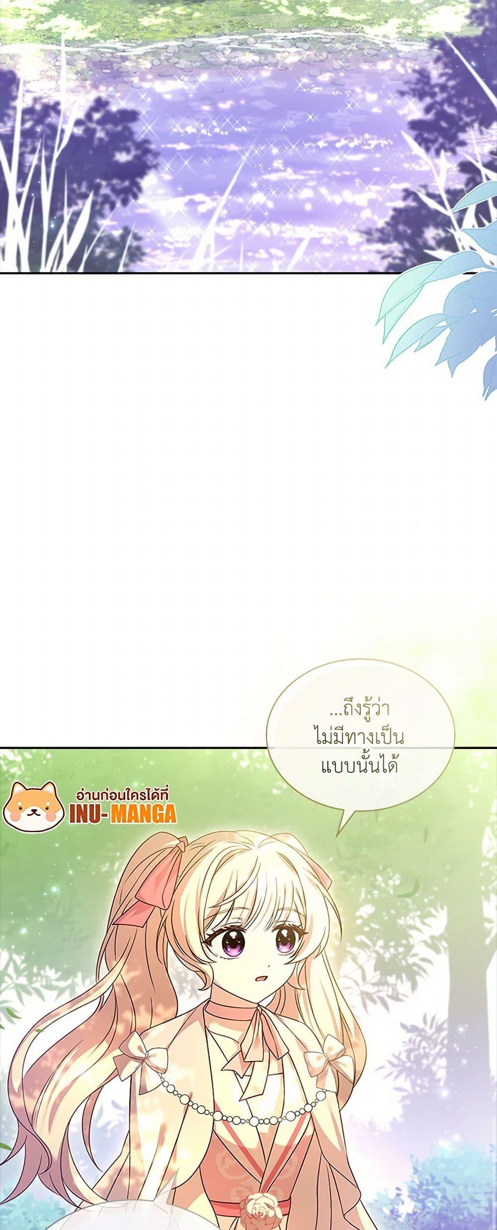 Manga-lc-com อ่านมังงะ อ่านการ์ตูน ออนไลน์ ฟรี Happy Sea World ตอนที่ 1 2 3 4 5 6 7 8 9 10 11 12 13 14 ฟรี ไม่มีโฆษณา Manga-lc - อ่าน มังงะ อ่าน การ์ตูน ออนไลน์ อ่านมังงะ ฟรี