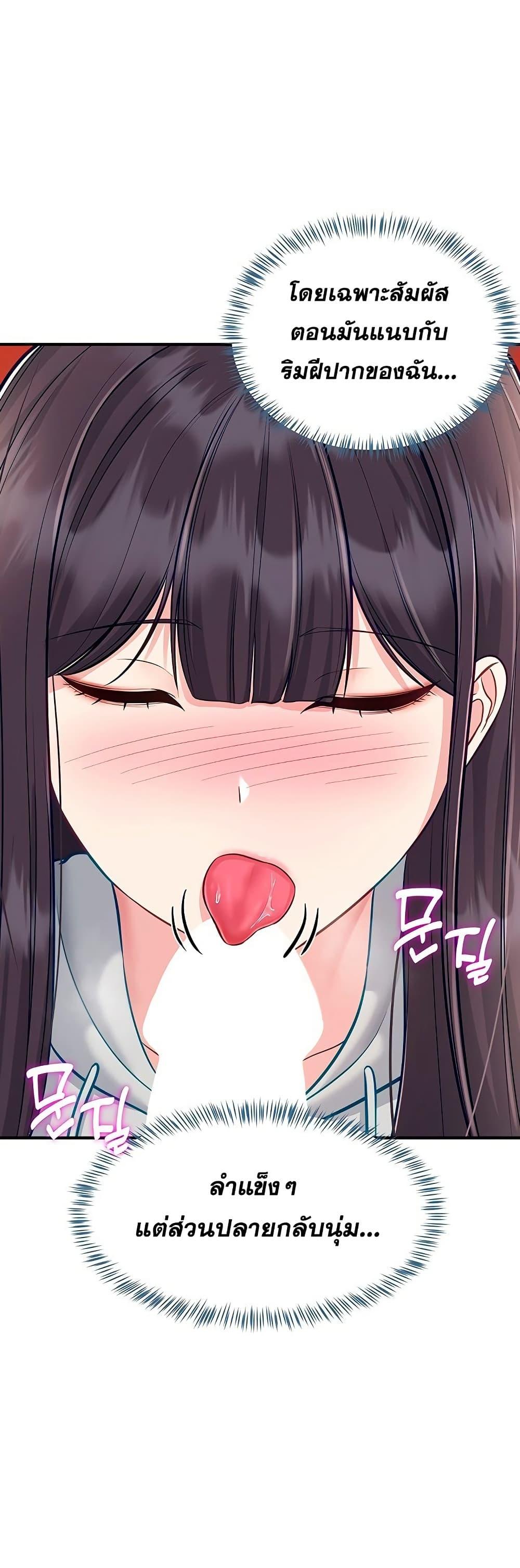 Doujin-Lc- อ่าน โดจิน มังฮวา เกาหลี ญี่ปุ่น จีน แปลไทย Get Out of Here ตอนที่ 1 2 3 4 5 6 7 8 9 10 11 12 13 14 ฟรี ไม่มีโฆษณา อ่าน โดจิน Manhwa เกาหลี ญี่ปุ่น จีน เรามีครบ คัดมาให้เน้นๆ โดจิน 18+ รับประกันความฟินโดย  Doujin Lc