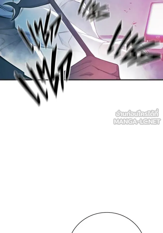 เยาวชนคนคุก ตอนที่ 53 รูปที่ 21