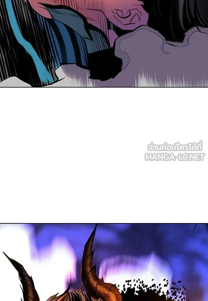 Jungle Juice ตอนที่ 167 รูปที่ 40