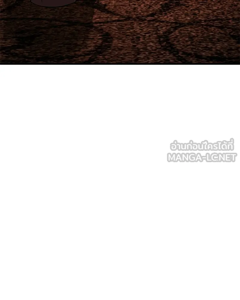 ปลูกผักพิชิตหอคอย ตอนที่ 101 รูปที่ 177