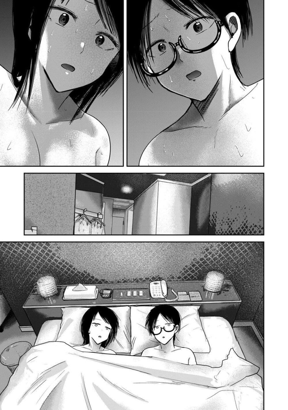 Manga-lc-com อ่านมังงะ อ่านการ์ตูน ออนไลน์ ฟรี Ueno-kun wa kaihatsu-zumi ตอนที่ 1 2 3 4 5 6 7 8 9 10 11 12 13 14 ฟรี ไม่มีโฆษณา Manga-lc - อ่าน มังงะ อ่าน การ์ตูน ออนไลน์ อ่านมังงะ ฟรี
