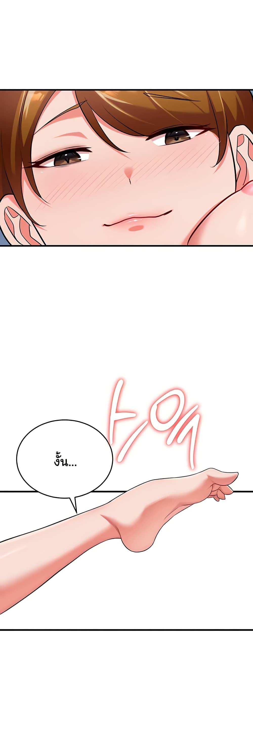 Doujin-Lc- อ่าน โดจิน มังฮวา เกาหลี ญี่ปุ่น จีน แปลไทย The Warrior Dissatisfied with Everyone ตอนที่ 1 2 3 4 5 6 7 8 9 10 11 12 13 14 ฟรี ไม่มีโฆษณา อ่าน โดจิน Manhwa เกาหลี ญี่ปุ่น จีน เรามีครบ คัดมาให้เน้นๆ โดจิน 18+ รับประกันความฟินโดย  Doujin Lc