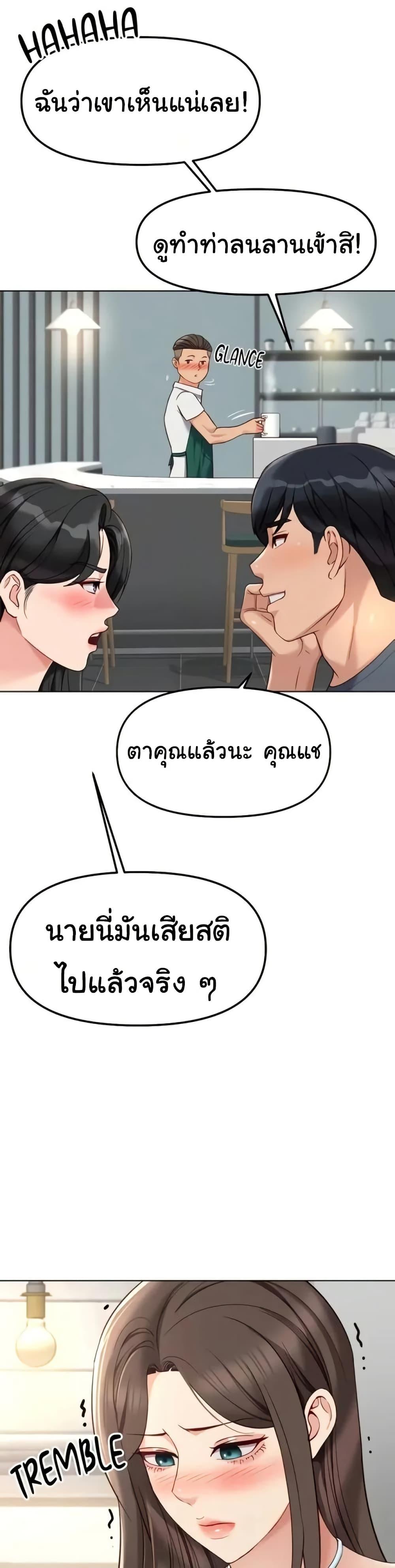 Doujin-Lc- อ่าน โดจิน มังฮวา เกาหลี ญี่ปุ่น จีน แปลไทย Common Sense Manipulation ตอนที่ 1 2 3 4 5 6 7 8 9 10 11 12 13 14 ฟรี ไม่มีโฆษณา อ่าน โดจิน Manhwa เกาหลี ญี่ปุ่น จีน เรามีครบ คัดมาให้เน้นๆ โดจิน 18+ รับประกันความฟินโดย  Doujin Lc