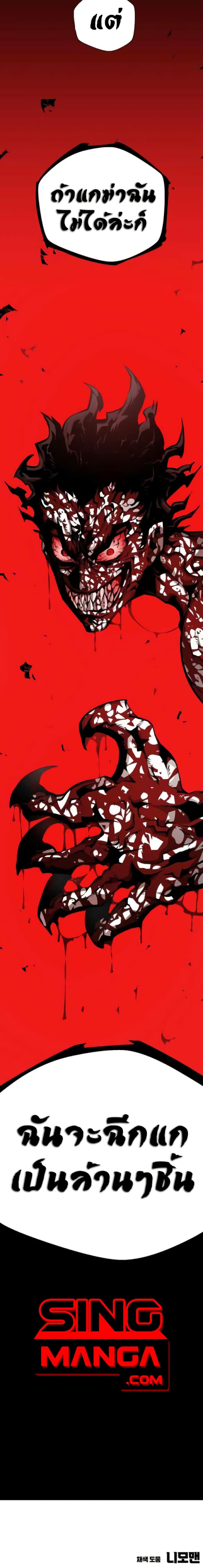 Manga-lc-com อ่านมังงะ อ่านการ์ตูน ออนไลน์ ฟรี Beast Burn ตอนที่ 1 2 3 4 5 6 7 8 9 10 11 12 13 14 ฟรี ไม่มีโฆษณา Manga-lc - อ่าน มังงะ อ่าน การ์ตูน ออนไลน์ อ่านมังงะ ฟรี