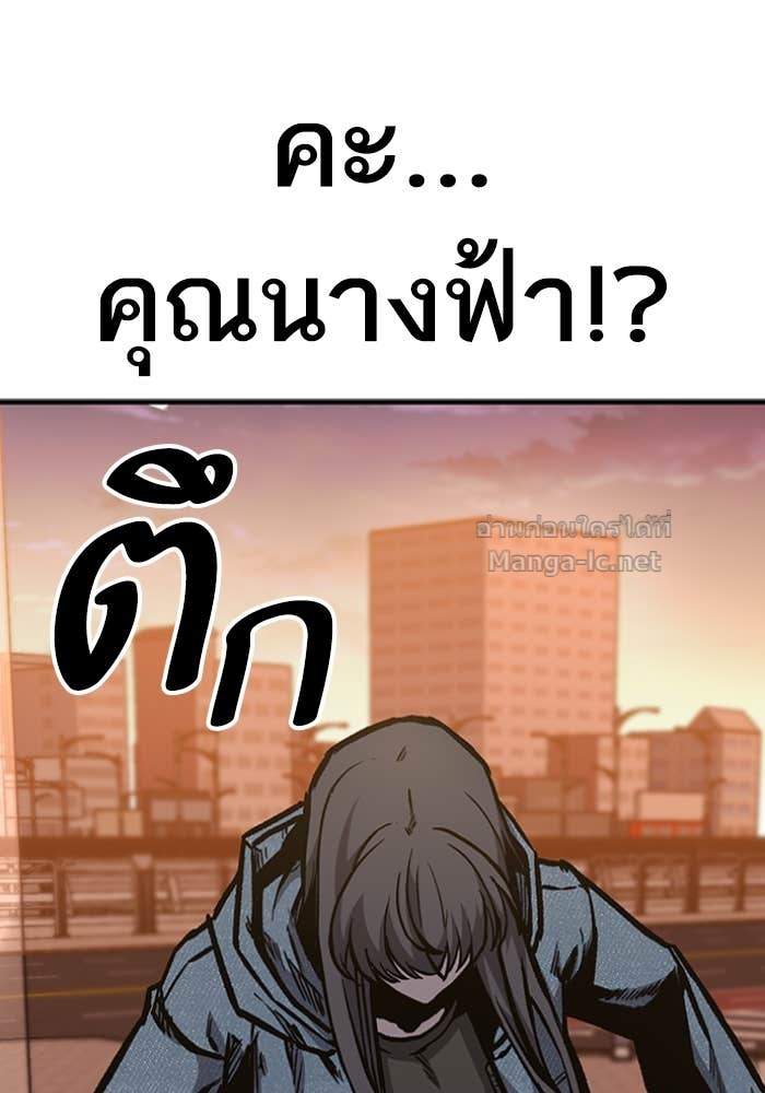 Doujin-Lc- อ่าน โดจิน มังฮวา เกาหลี ญี่ปุ่น จีน แปลไทย HECTOPASCAL ตอนที่ 1 2 3 4 5 6 7 8 9 10 11 12 13 14 ฟรี ไม่มีโฆษณา อ่าน โดจิน Manhwa เกาหลี ญี่ปุ่น จีน เรามีครบ คัดมาให้เน้นๆ โดจิน 18+ รับประกันความฟินโดย Doujin Lc