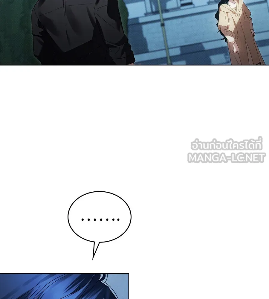 เล่ห์รักชนชั้นสูง ตอนที่ 47 รูปที่ 93