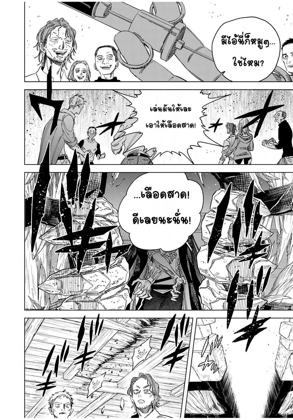 Doujin-Lc- อ่าน โดจิน มังฮวา เกาหลี ญี่ปุ่น จีน แปลไทย Majo to Youhei ตอนที่ 1 2 3 4 5 6 7 8 9 10 11 12 13 14 ฟรี ไม่มีโฆษณา อ่าน โดจิน Manhwa เกาหลี ญี่ปุ่น จีน เรามีครบ คัดมาให้เน้นๆ โดจิน 18+ รับประกันความฟินโดย  Doujin Lc