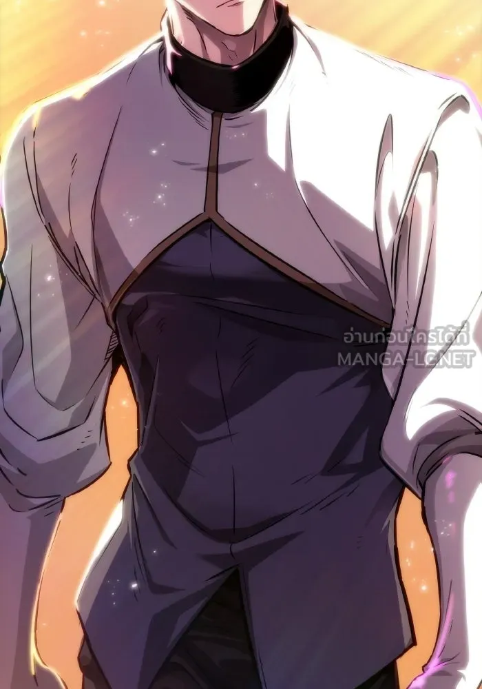 หลังวันสิ้นโลก ตอนที่ 203 รูปที่ 135