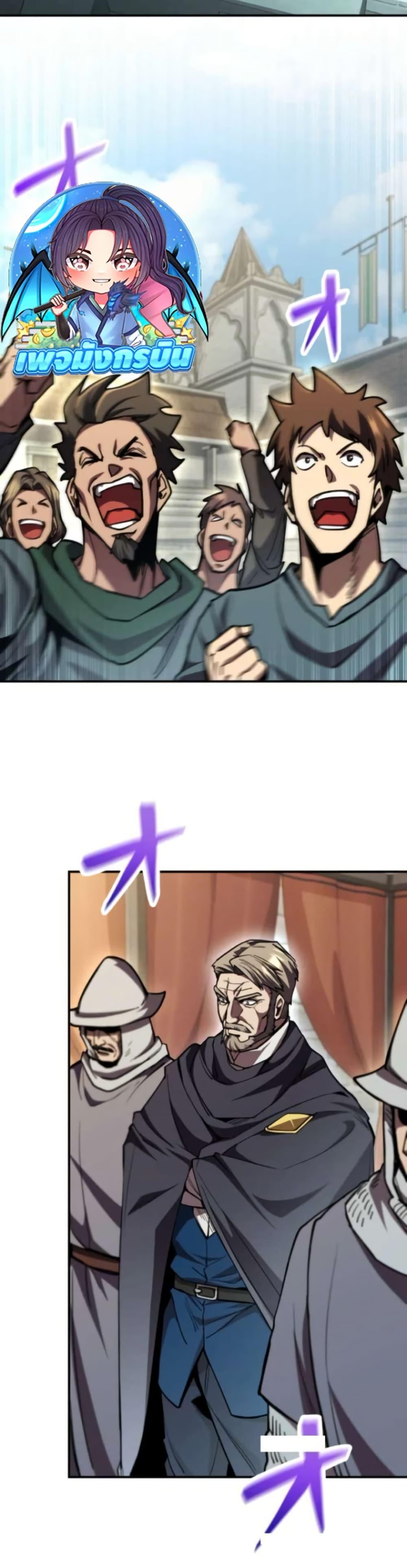 Manga-lc-com อ่านมังงะ อ่านการ์ตูน ออนไลน์ ฟรี I Became the Berserker of the World I Created ตอนที่ 1 2 3 4 5 6 7 8 9 10 11 12 13 14 ฟรี ไม่มีโฆษณา Manga-lc - อ่าน มังงะ อ่าน การ์ตูน ออนไลน์ อ่านมังงะ ฟรี